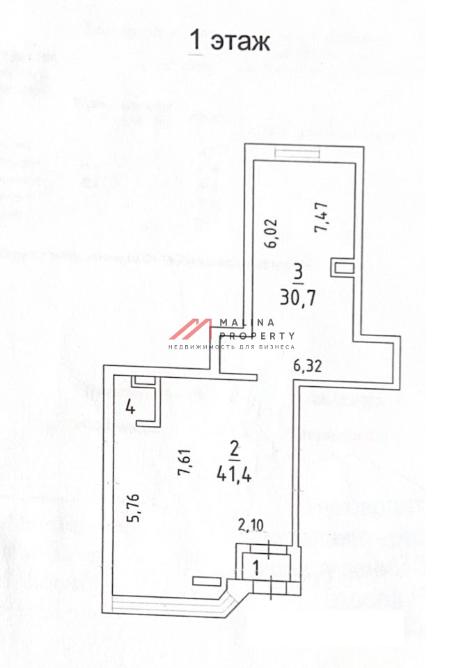 Аренда торгового помещения в Раменках 