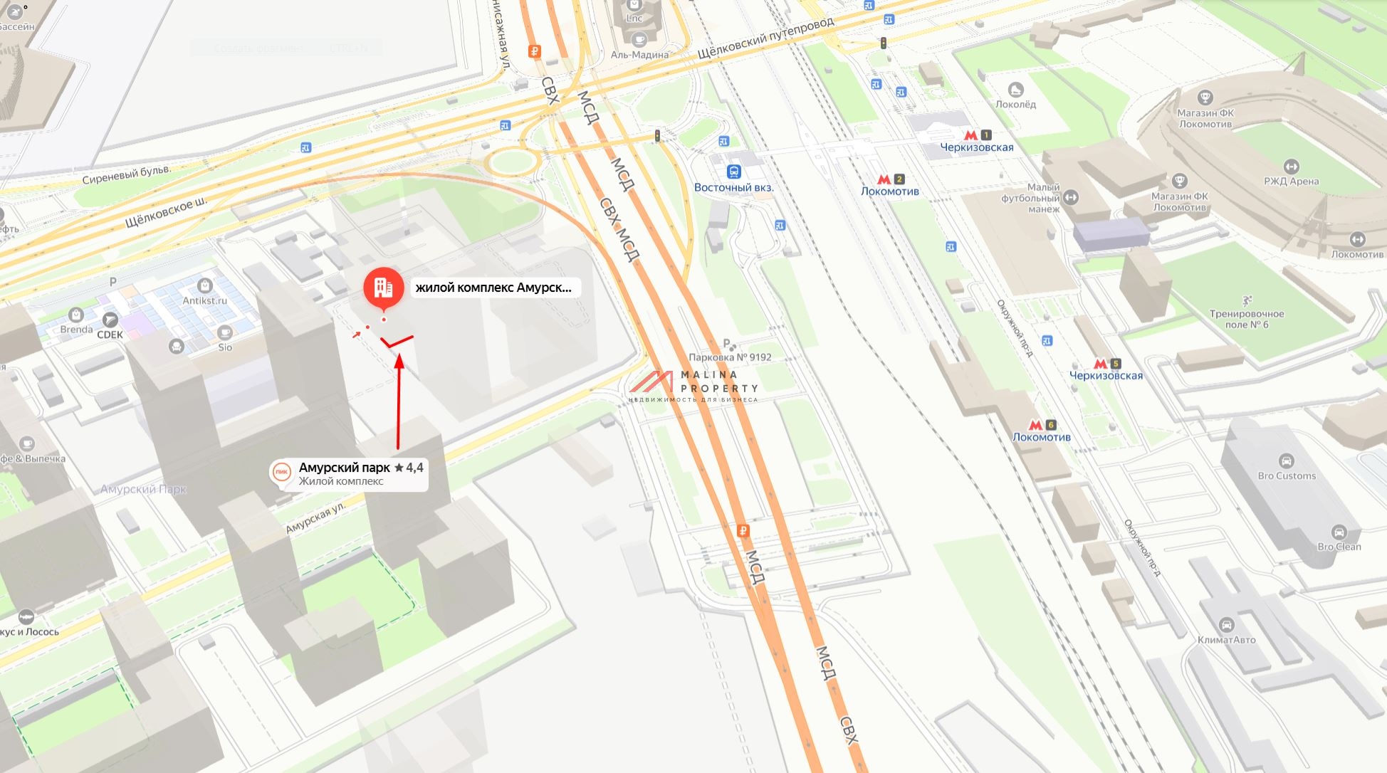 Продажа помещения с супермаркетом Магнит в ЖК "Амурский Парк"