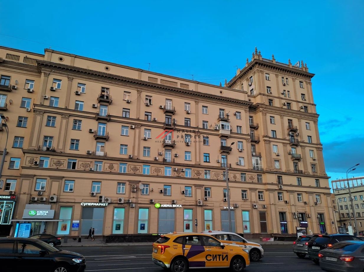 Продажа помещения с супермаркетом Азбука Вкуса