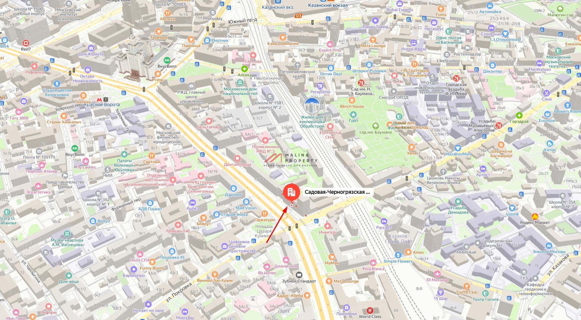 Продажа помещения с супермаркетом Азбука Вкуса