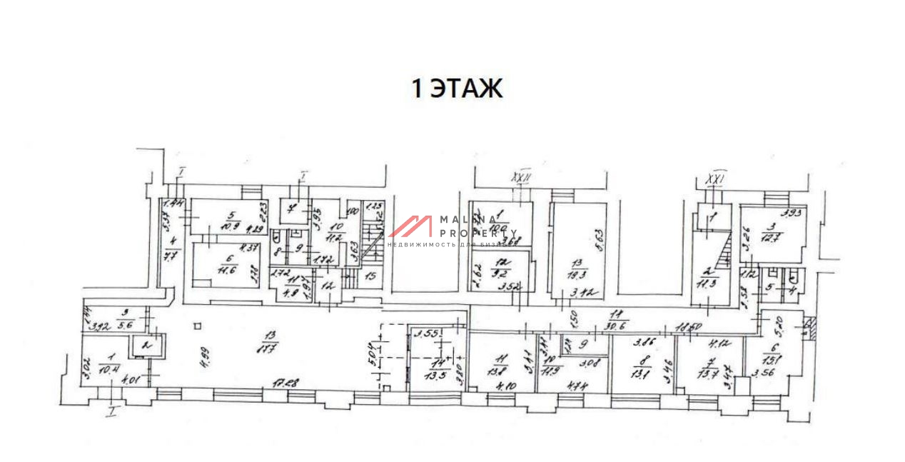 Продажа помещения с супермаркетом Азбука Вкуса