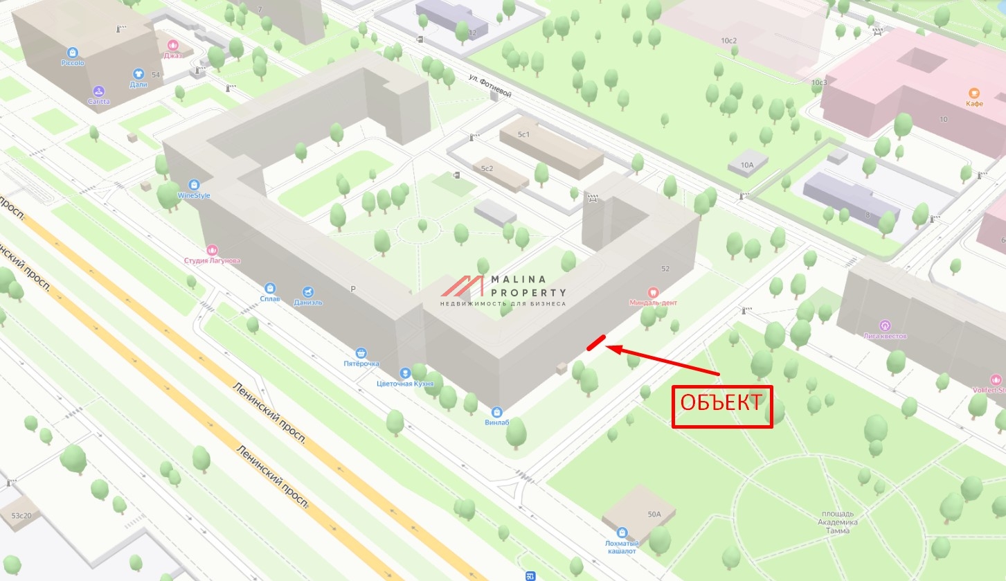 Продажа коммерческой недвижимости в Москве