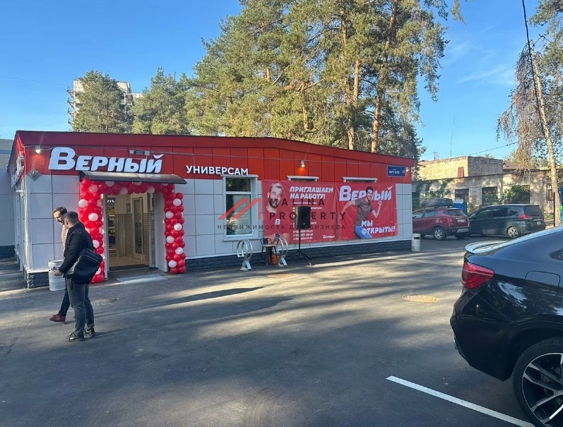 Продажа торгового здания с сетевыми арендаторами