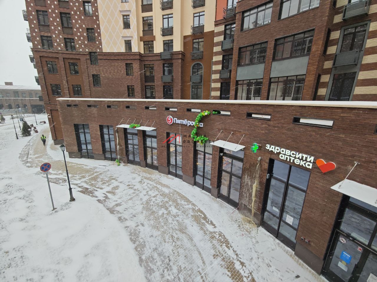 Продажа помещения с сетевым арендатором