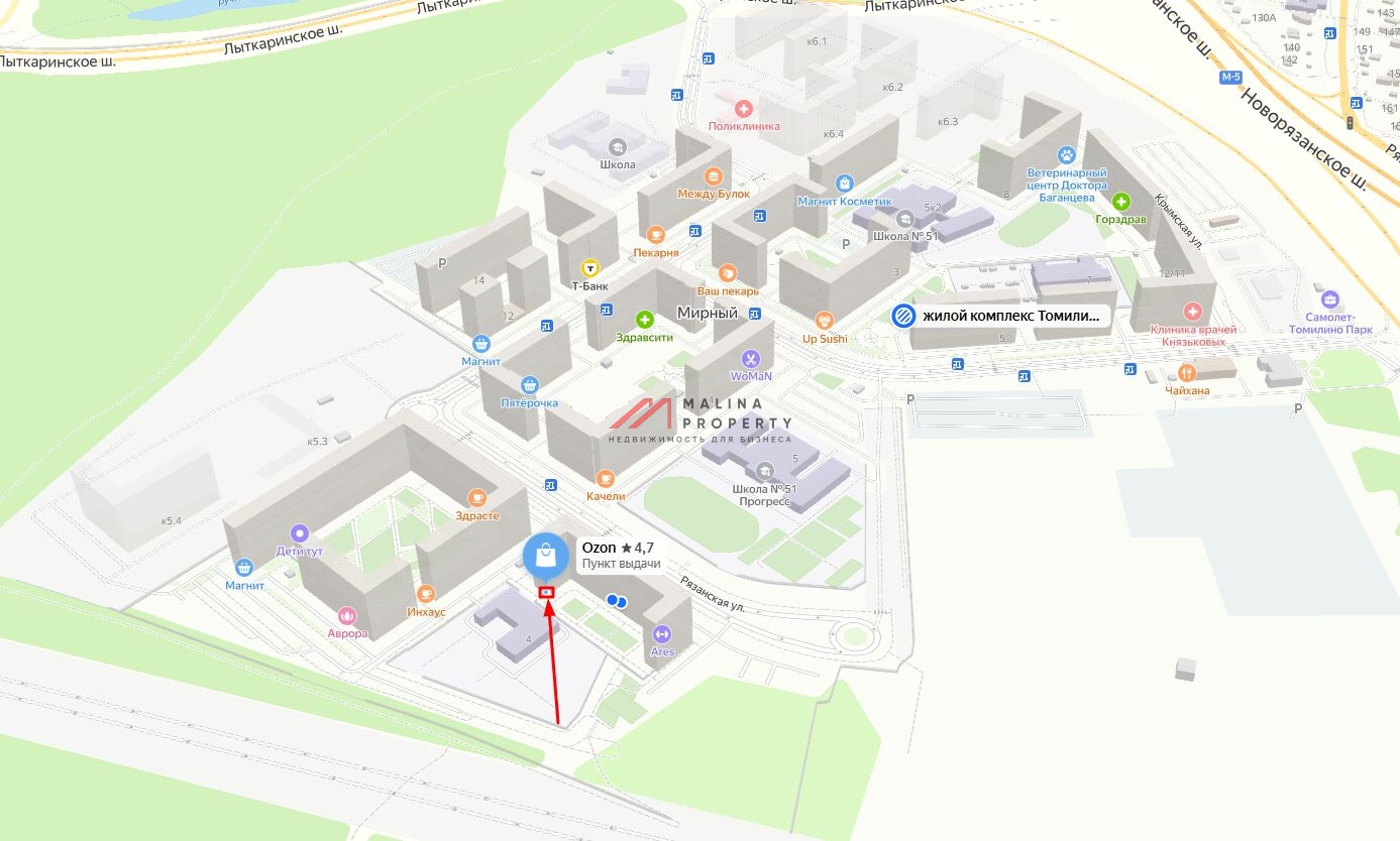 Продажа торгового помещения с арендатором Ozon