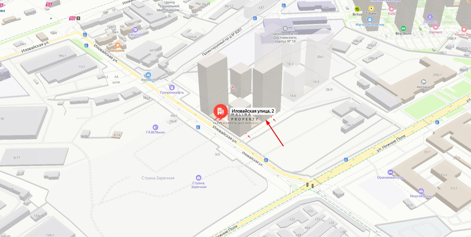 Аренда помещения под магазин ЖК Люблинская парк