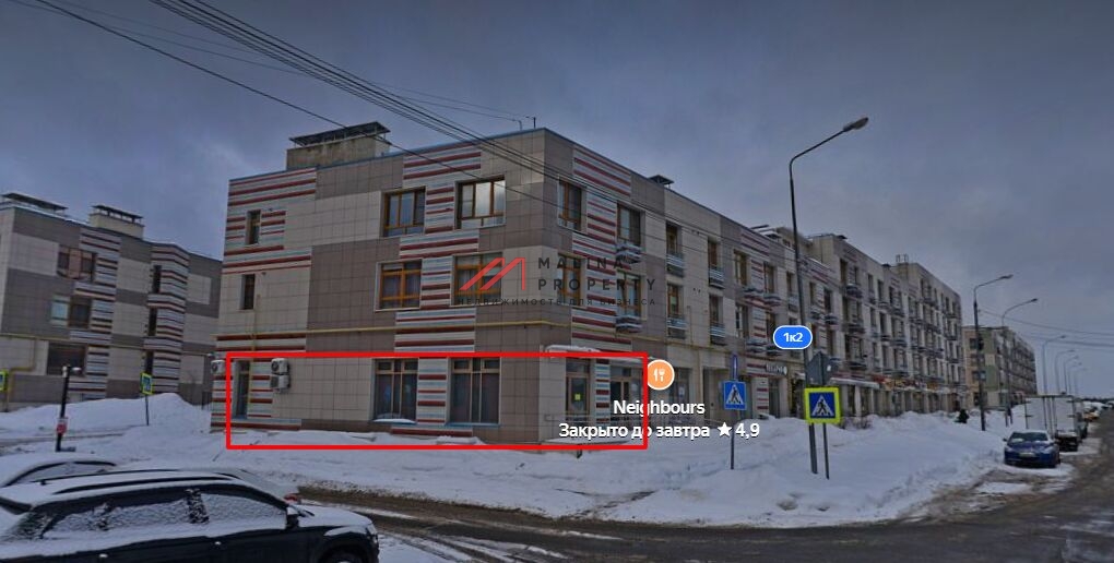 Продажа помещения в ЖК «Новогорск Парк»