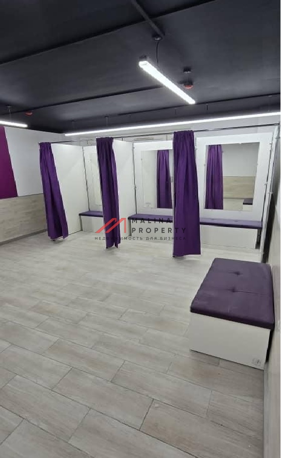 Продажа помещения с арендатором "Wildberries"