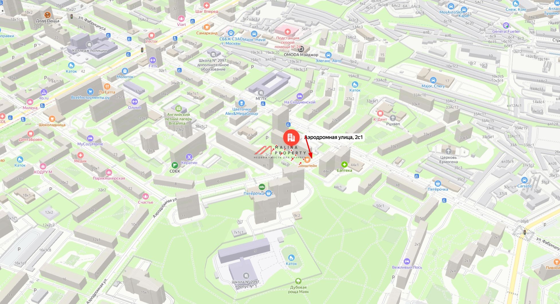 Продажа коммерческого помещения на Сходненской