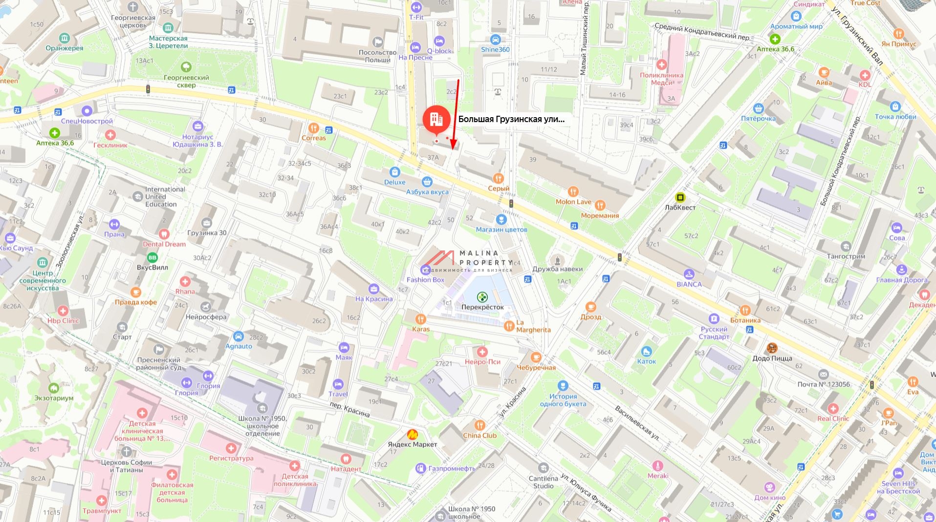 Продажа помещения на Большой Грузинской улице