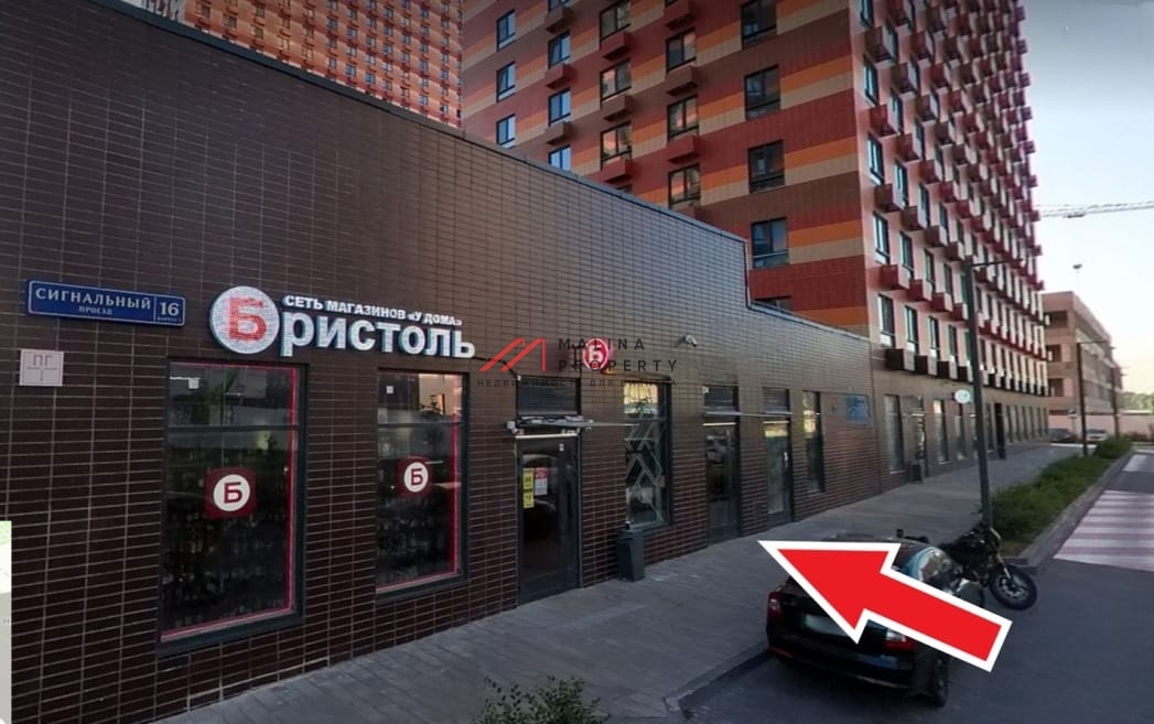 Аренда помещения в ЖК Сигнальный 16