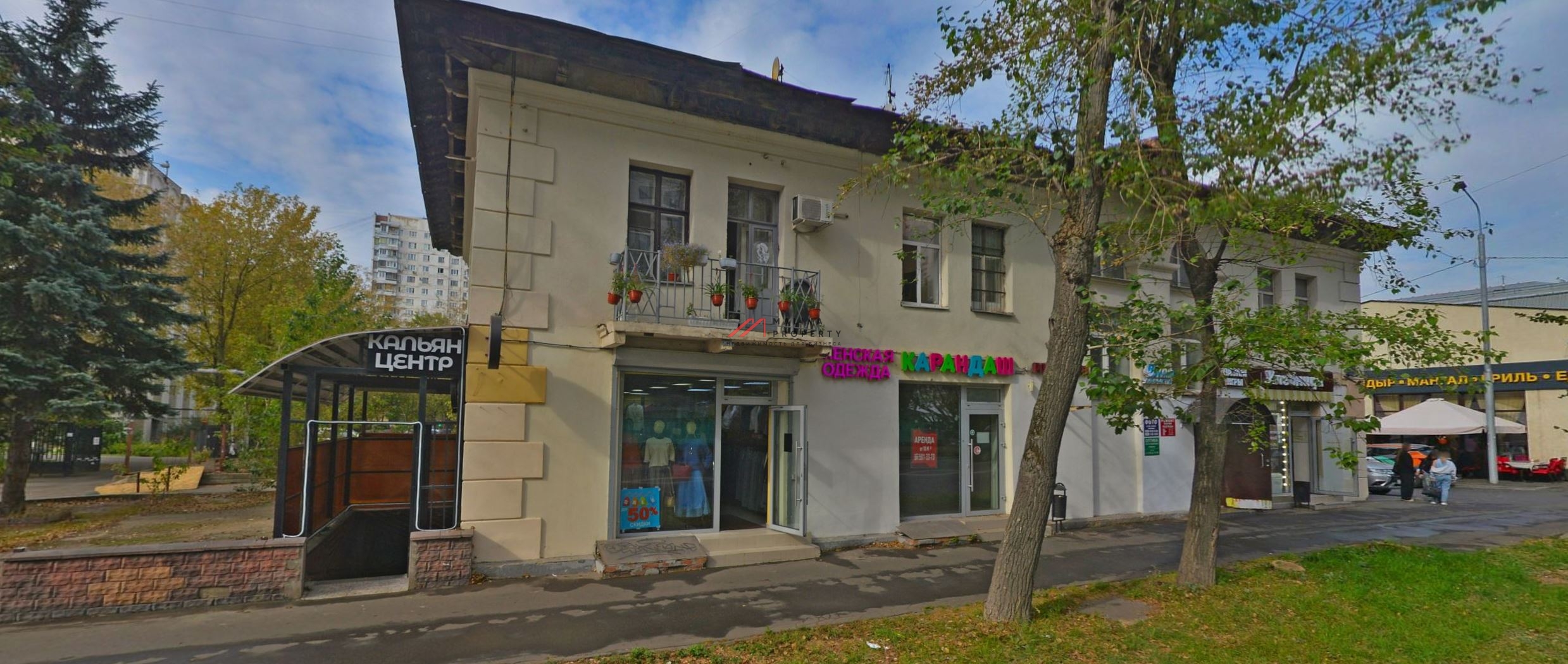 Продажа торгового помещения с арендаторами рядом с метро Первомайская