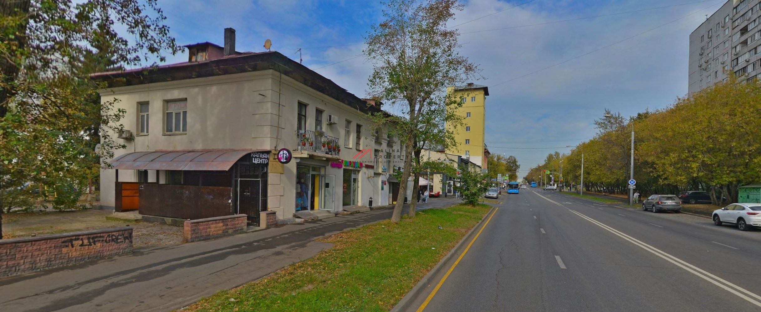 Продажа торгового помещения с арендаторами рядом с метро Первомайская