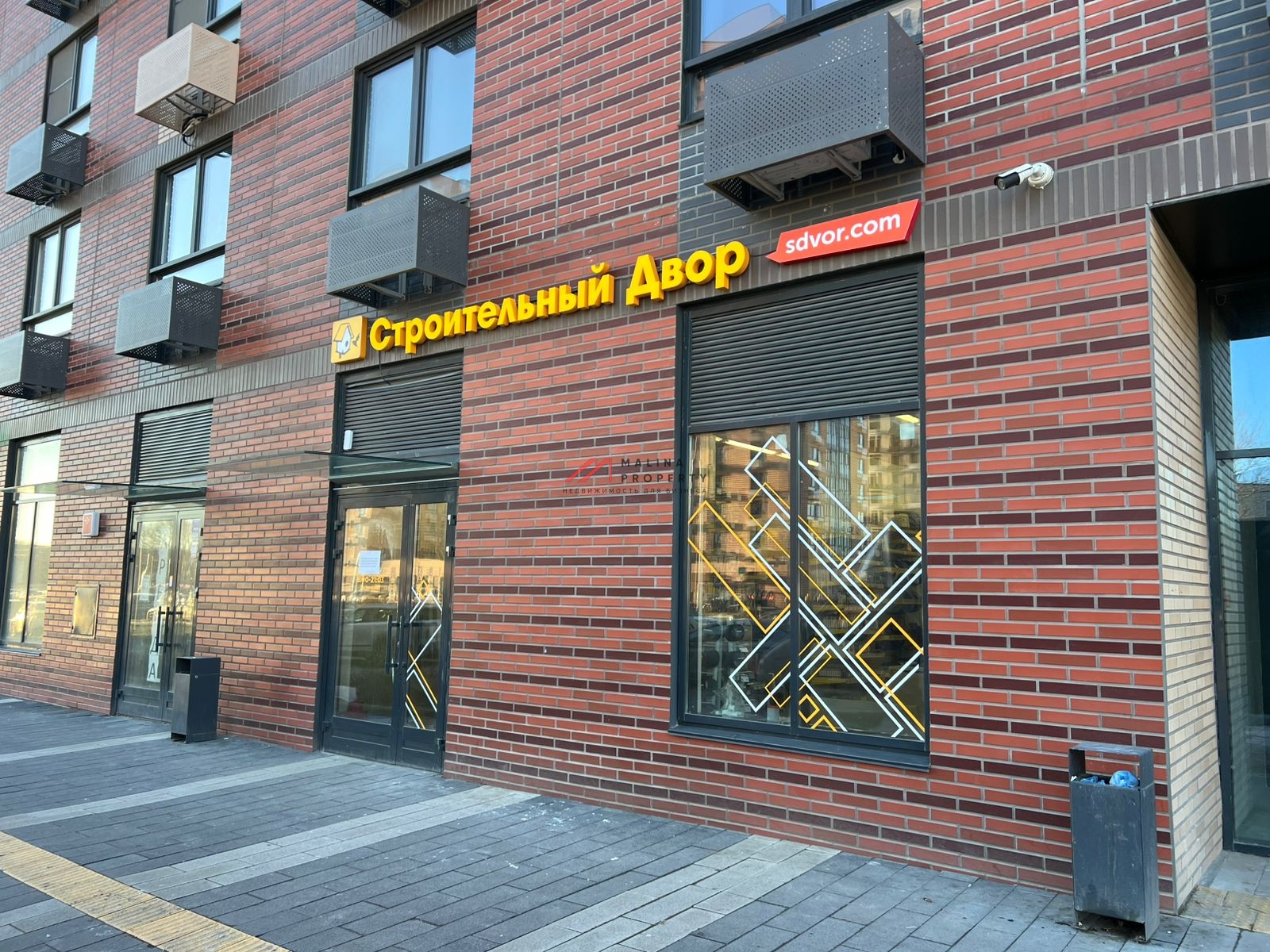 Аренда торгового помещения в ЖК Мичуринский Парк