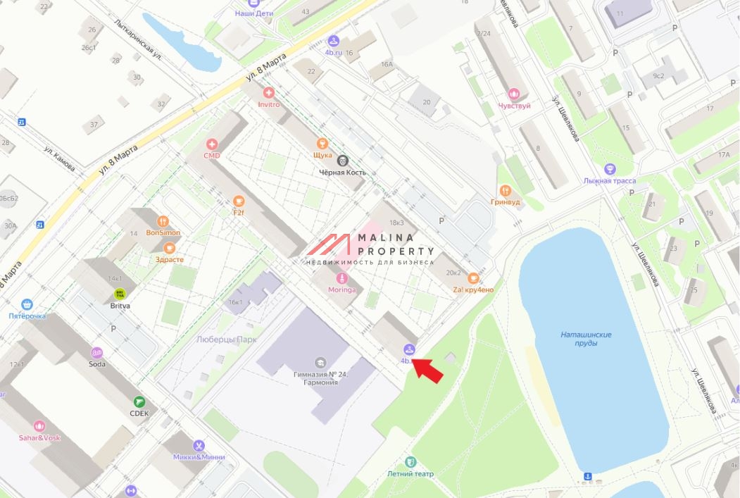 Продажа торгового помещения в Люберцах