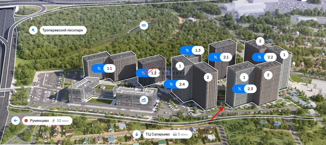 Продажа помещения с арендатором магазин "Магнит рядом"