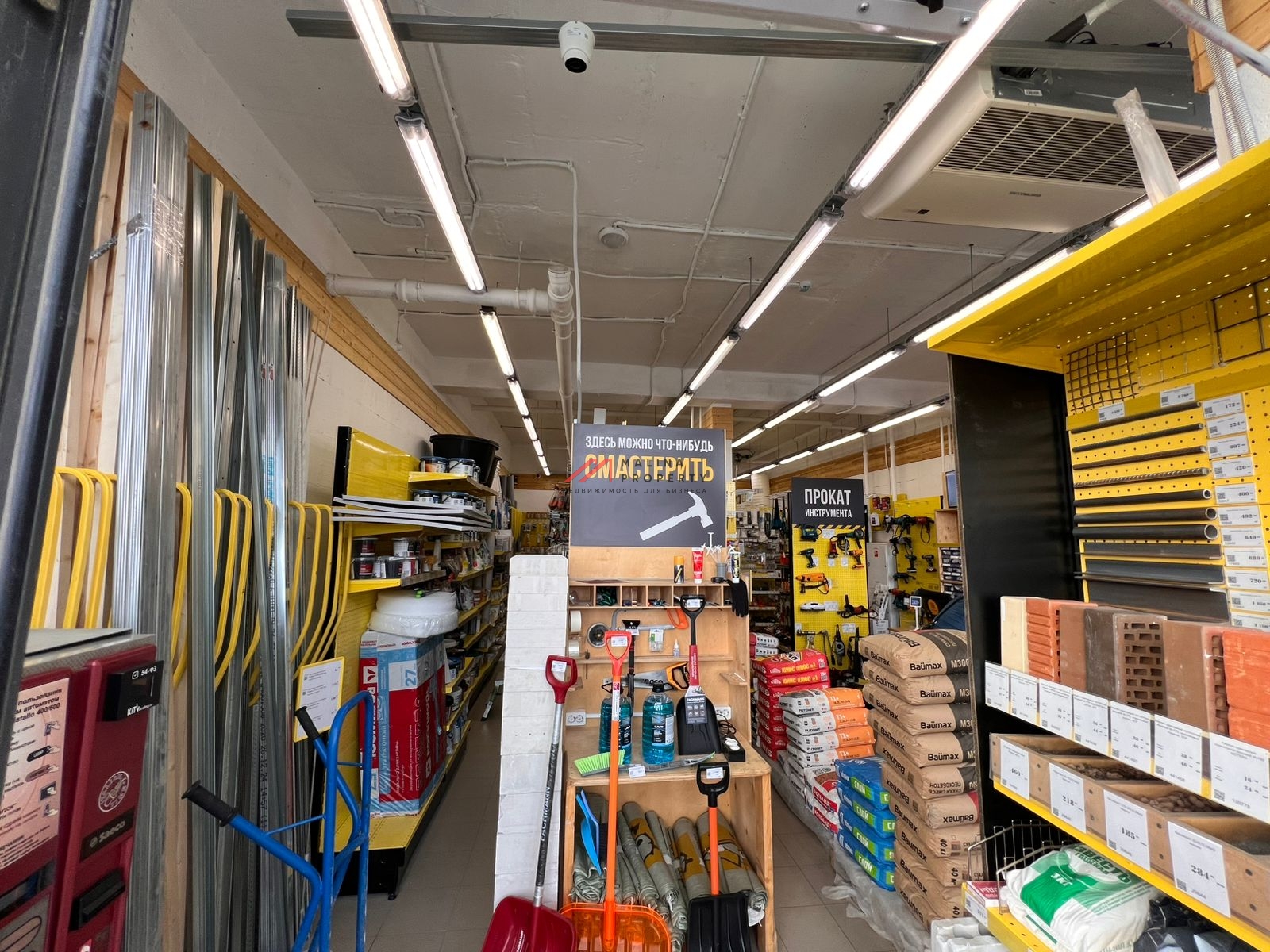 Аренда торгового помещения в Люберцах