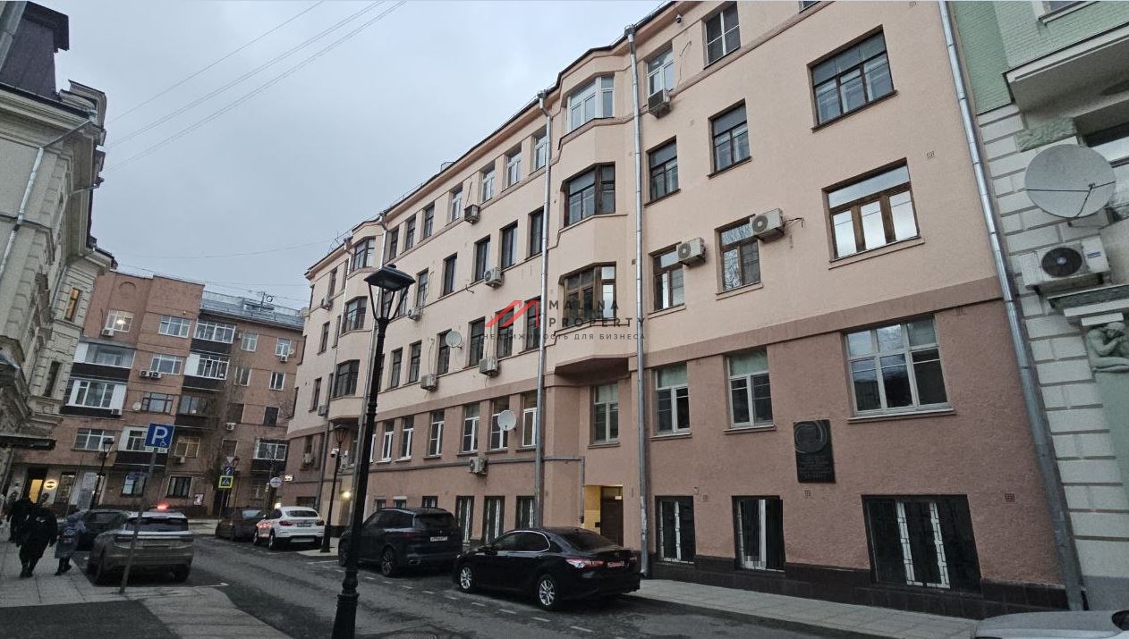 Продажа торгового помещения рядом с метро Чистые пруды 