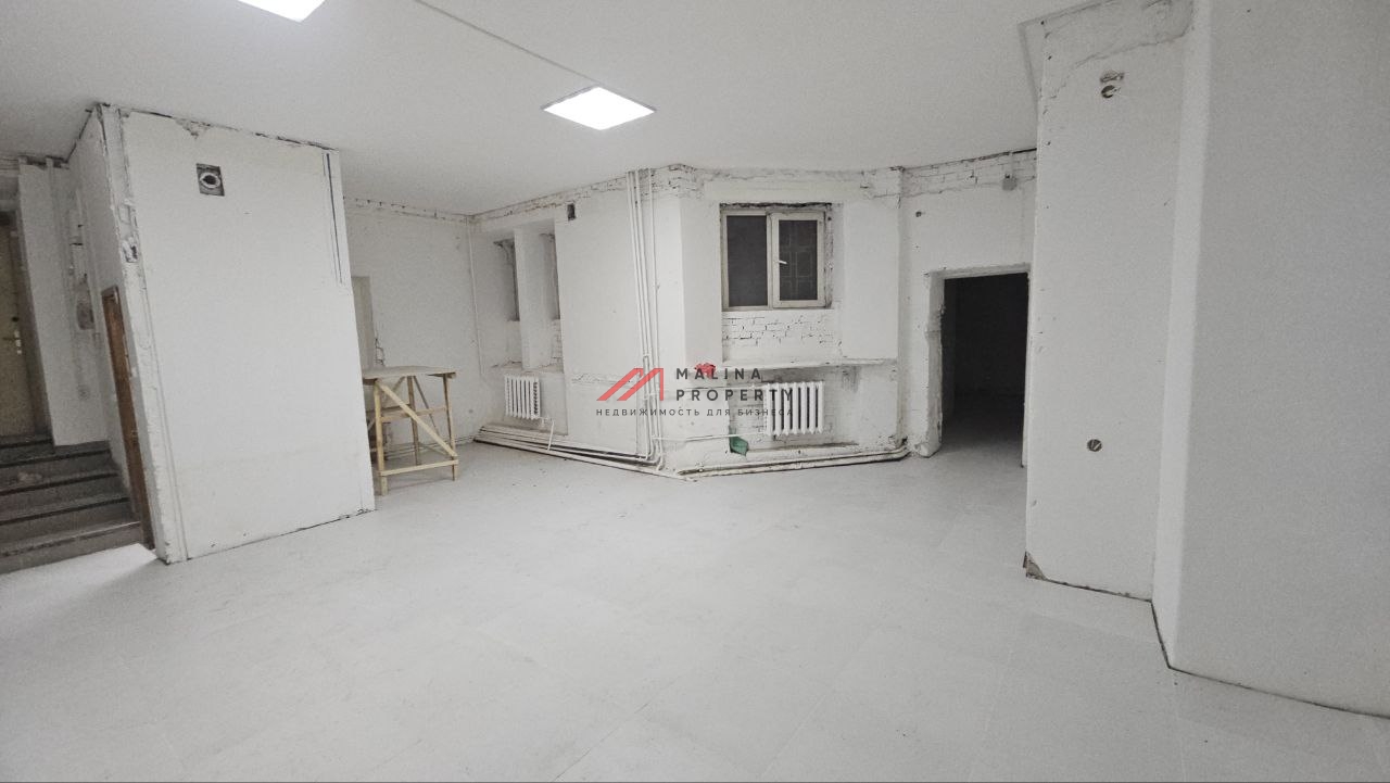 Продажа торгового помещения рядом с метро Чистые пруды 