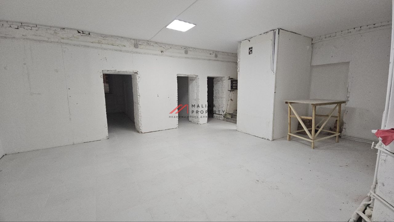 Продажа торгового помещения рядом с метро Чистые пруды 