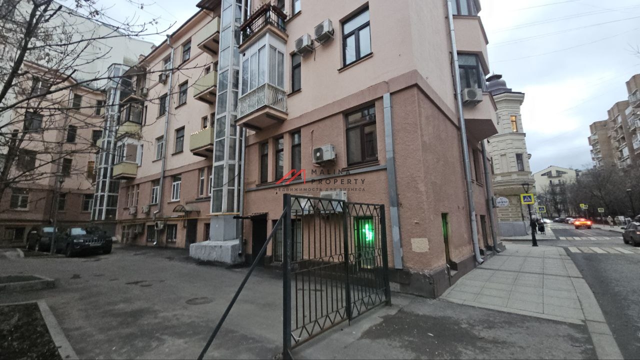 Продажа торгового помещения рядом с метро Чистые пруды 