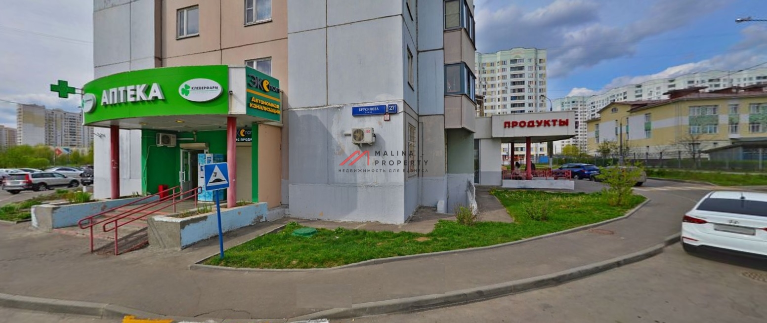 Продажа торгового помещения с арендаторами 