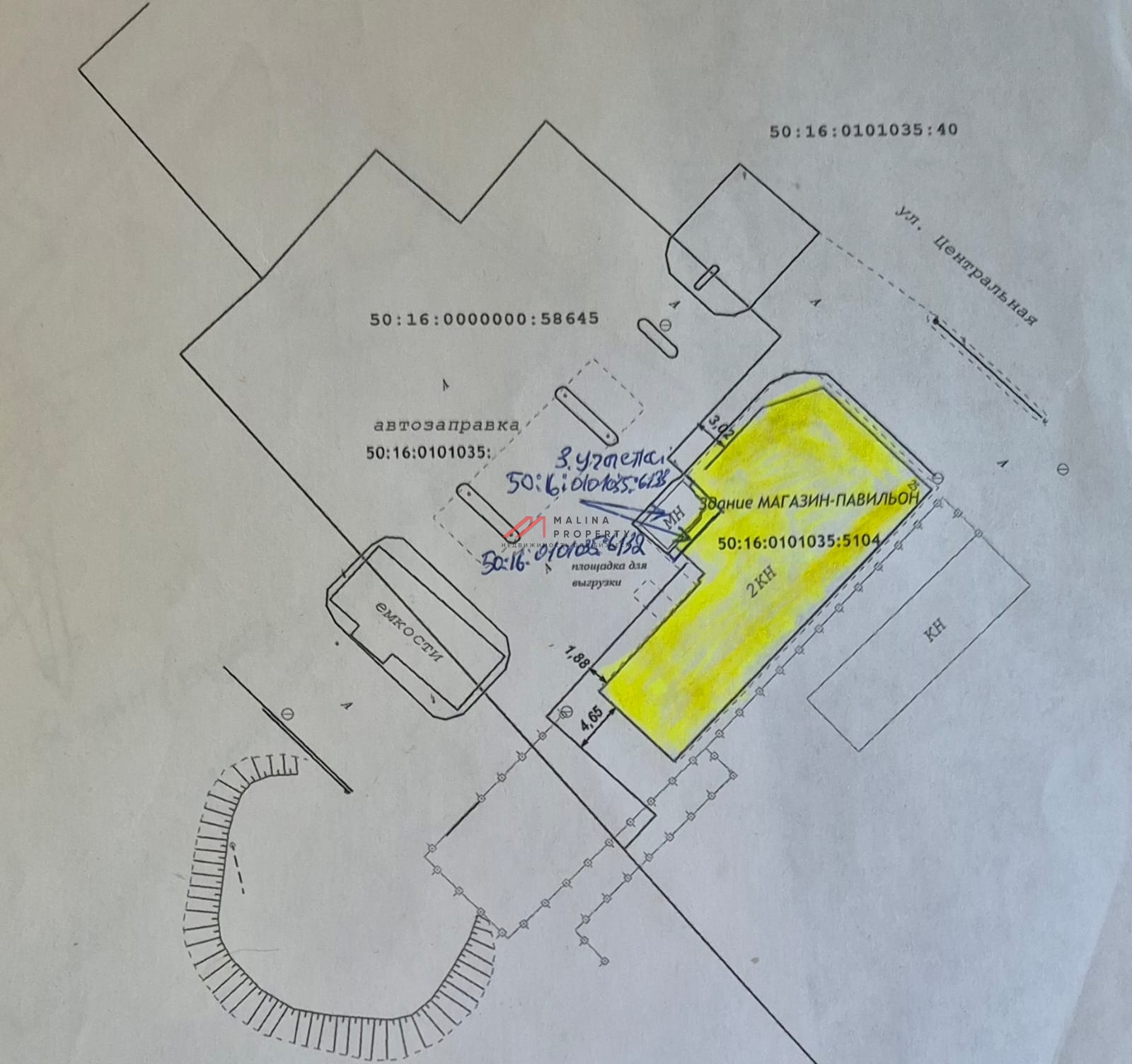 Продажа здания с арендатором супермаркет "Дикси"