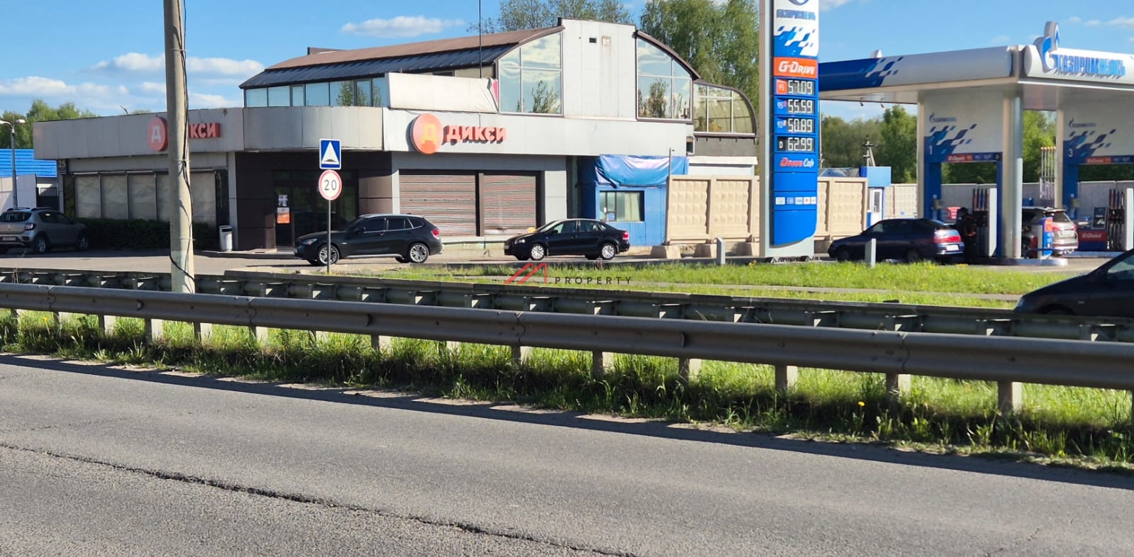 Продажа здания с арендатором супермаркет "Дикси"