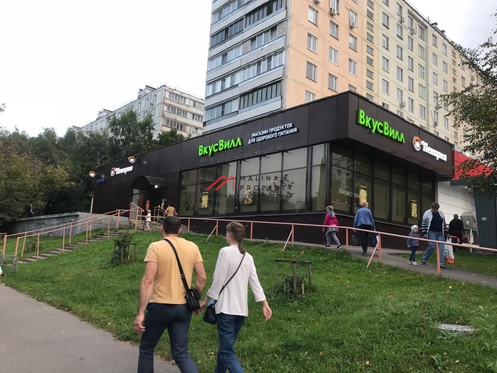 Продажа торгового помещения с арендаторами 