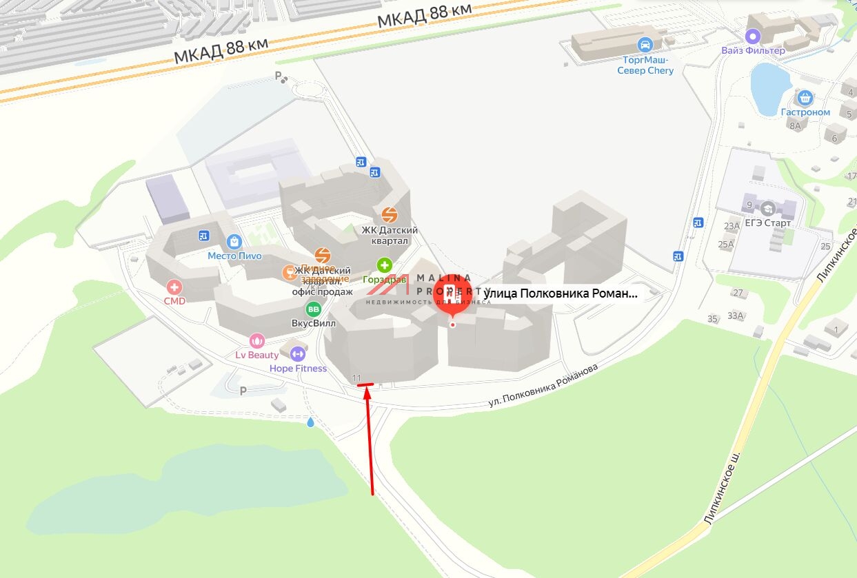 Аренда торгового помещения в ЖК "Датский квартал"