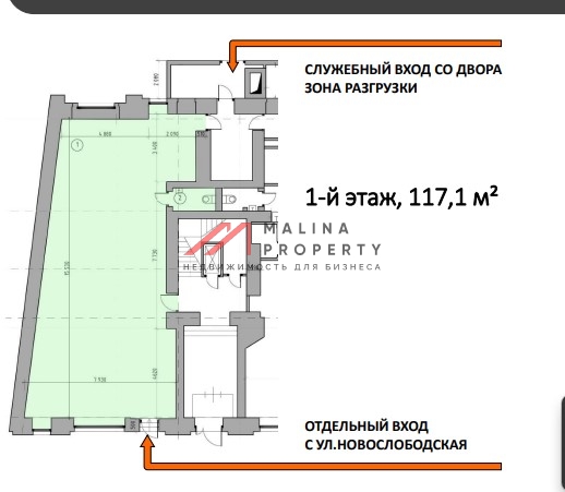 Аренда торгового помещения на Новослободской