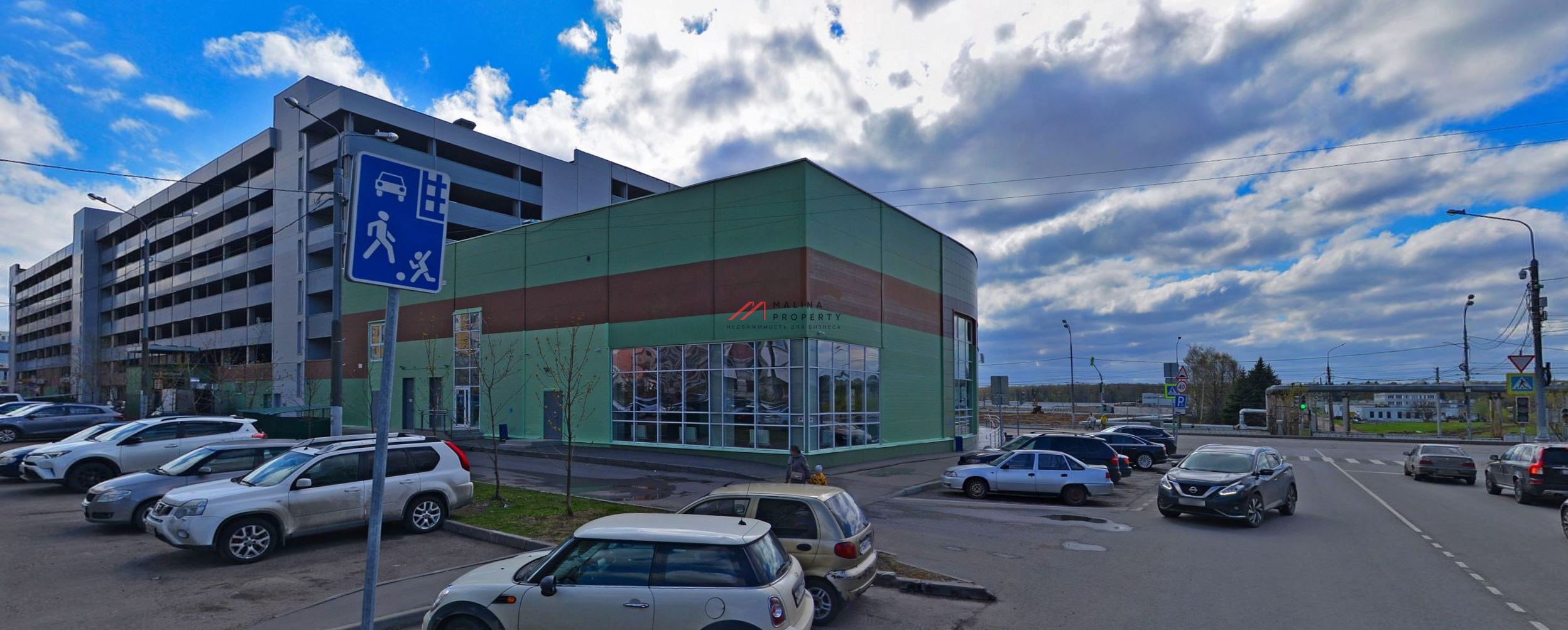 Продажа торгового помещения с арендаторами в Новой Москве