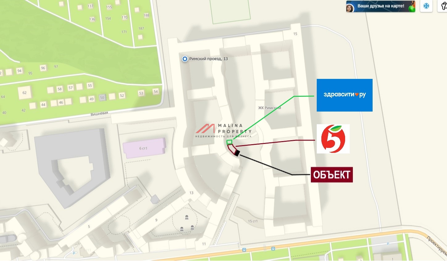 Продажа помещения с сетевым арендатором