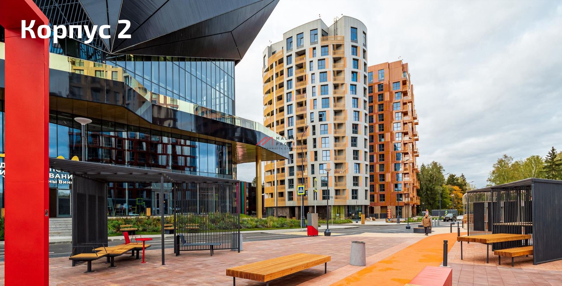 Продажа помещения в ЖК "Russian Design District"