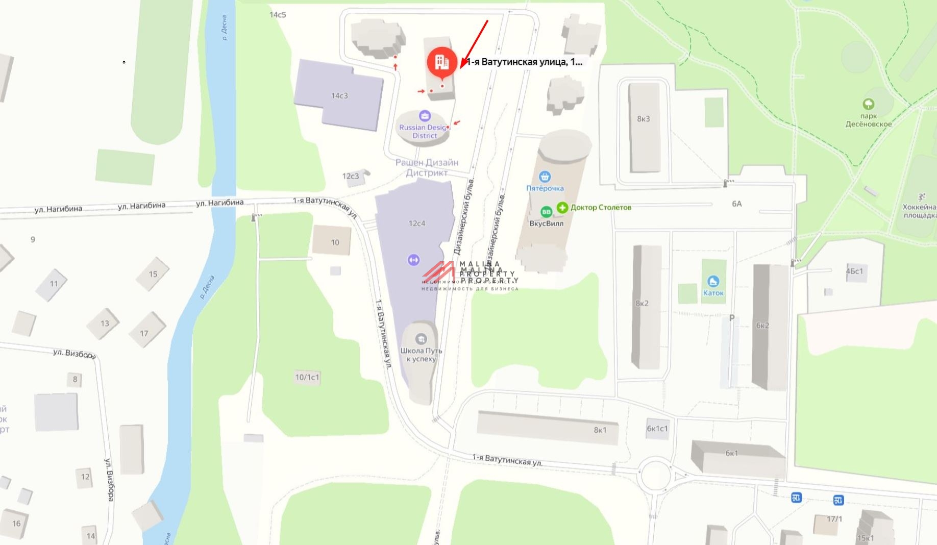 Продажа помещения в ЖК "Russian Design District"