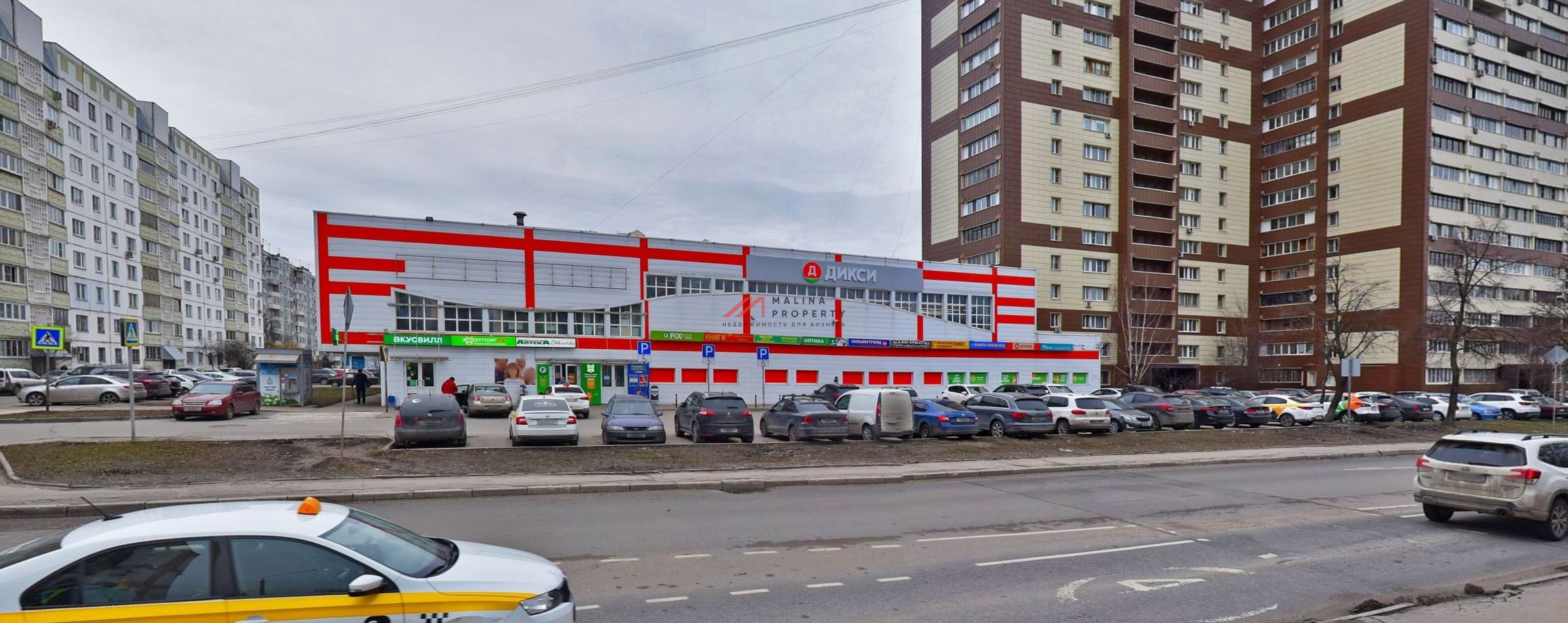 Продажа здания с арендаторами в г. Долгопрудный