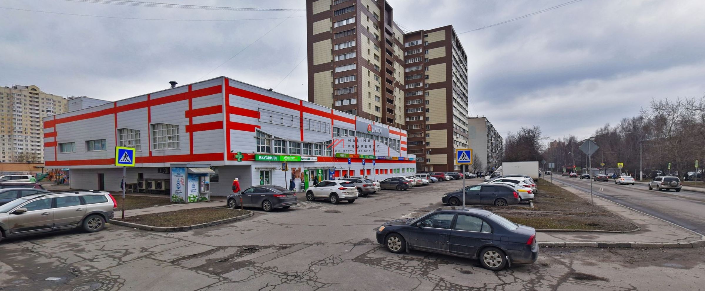 Продажа здания с арендаторами в г. Долгопрудный