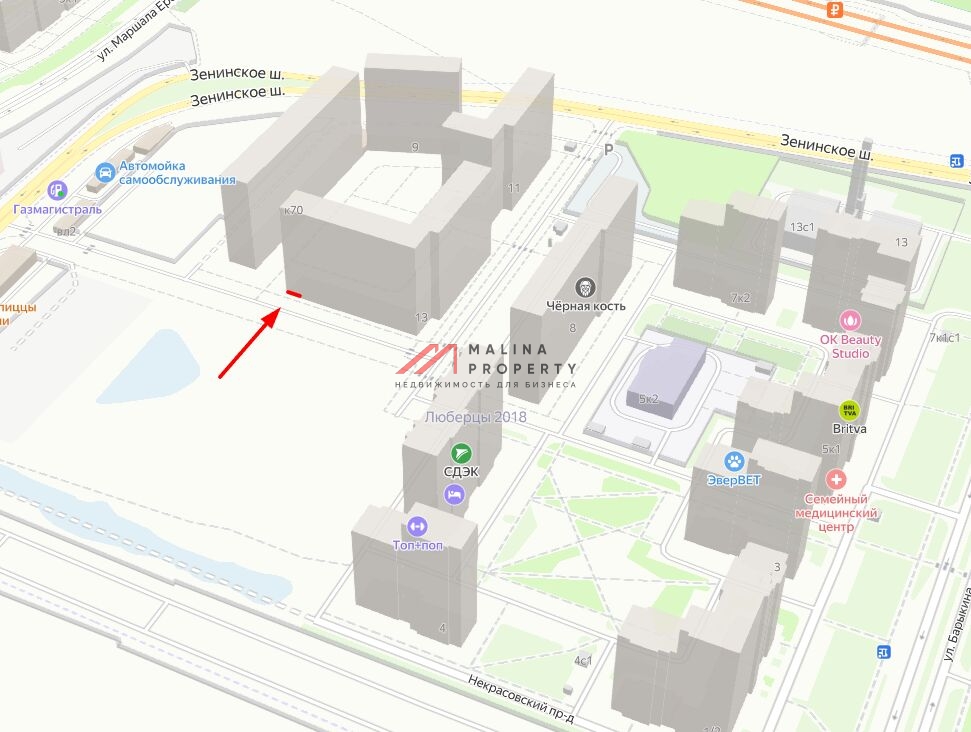 Продажа торгового помещения с арендатором "Винлаб" 