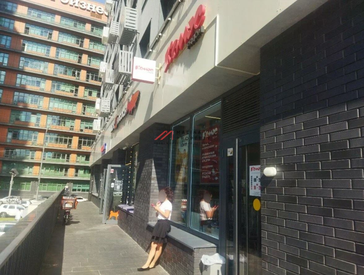 Продажа помещения с арендатором магазин "Комус"  