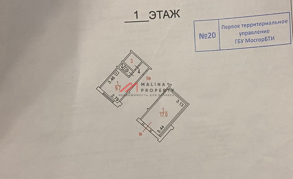 Продажа торгового помещения с арендатором СДЭК 