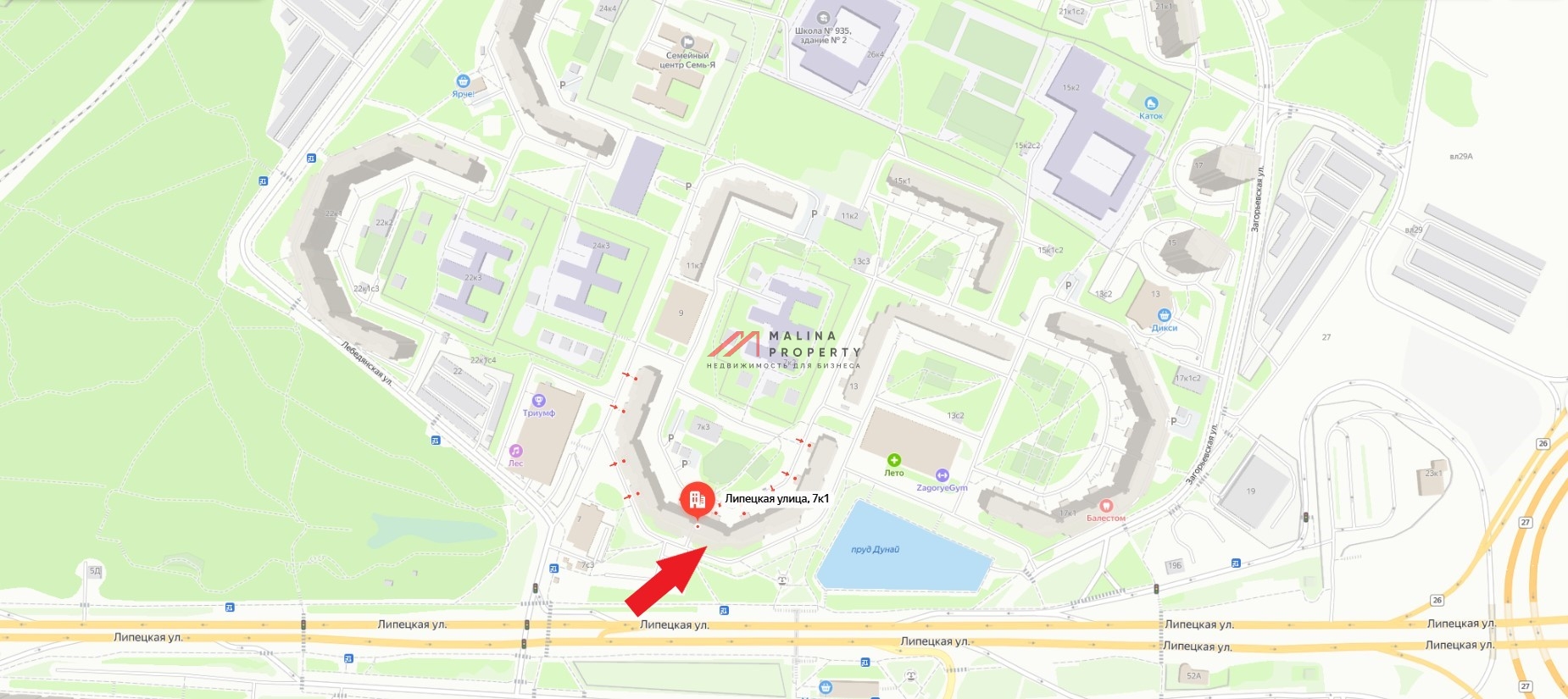 Продажа торгового помещения с арендатором СДЭК 