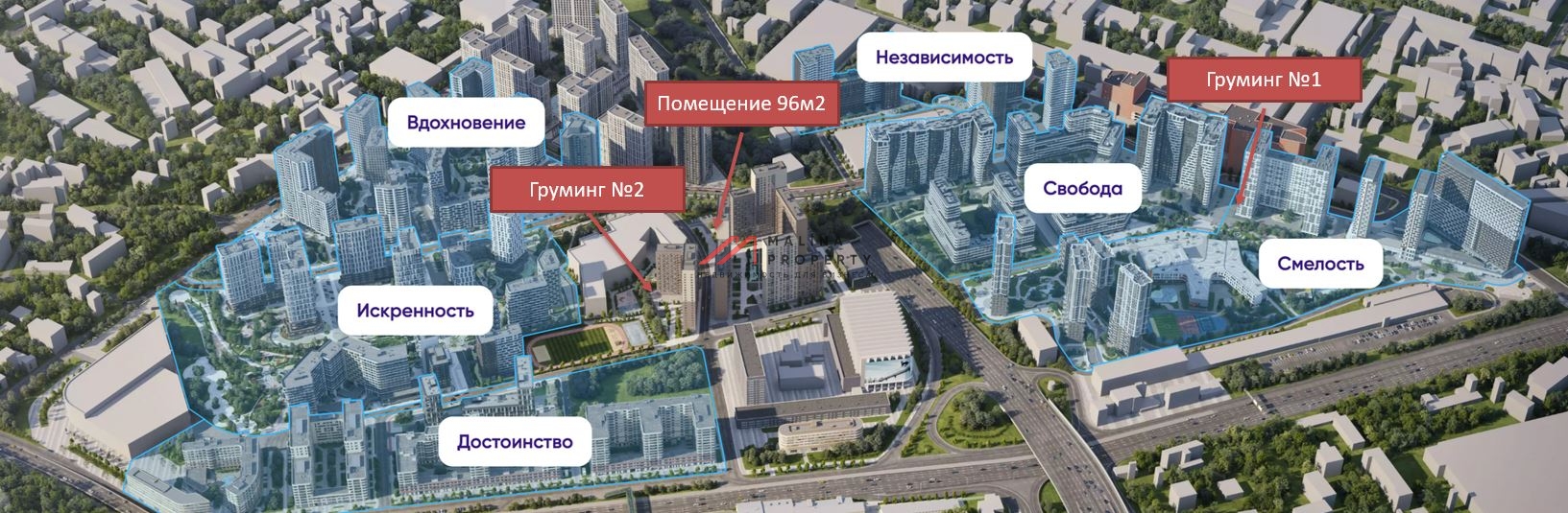 Аренда торгового помещения в ЖК Символ