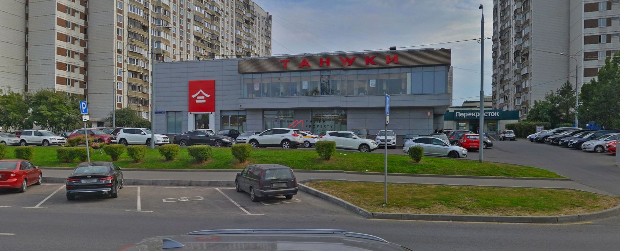 Аренда торгового помещения на Борисовских прудах