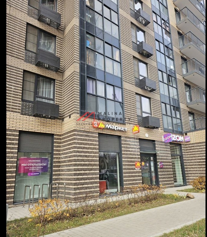 Продажа торгового помещения с сетевыми арендаторами