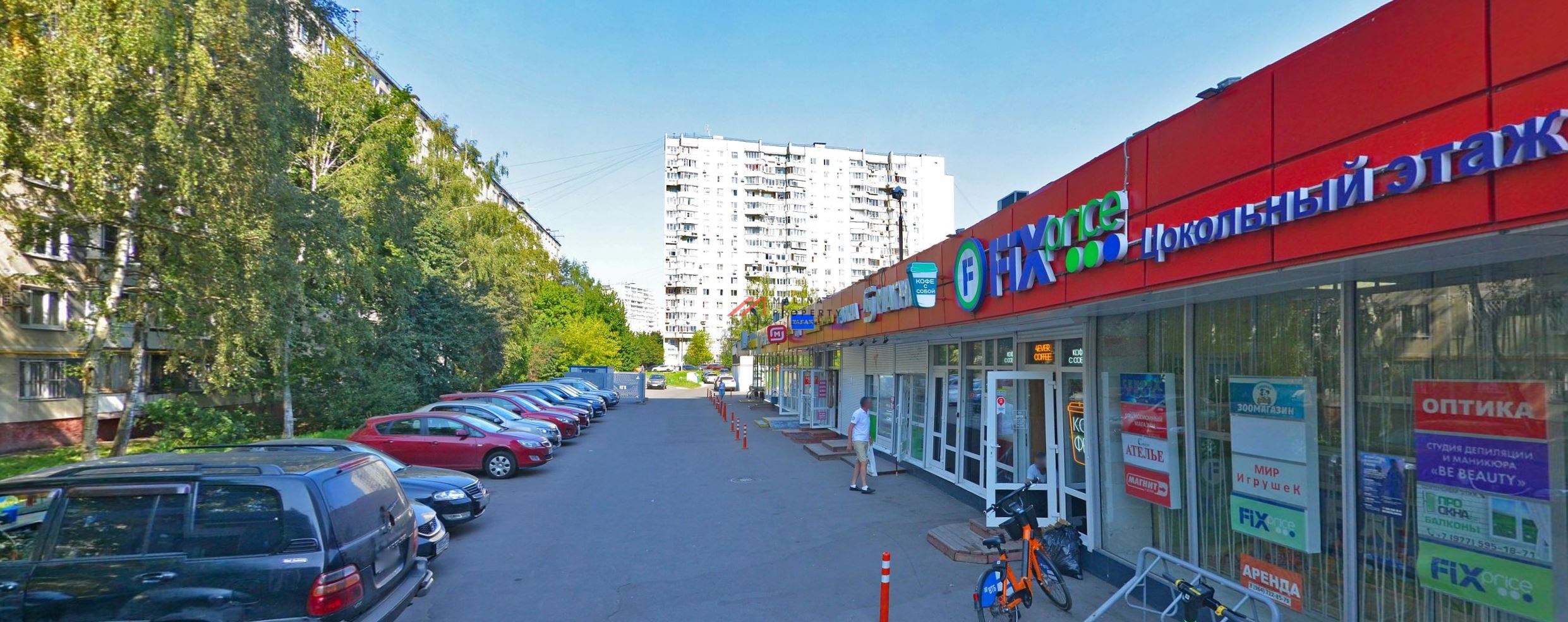 Продажа помещения с арендаторами у метро Коньково