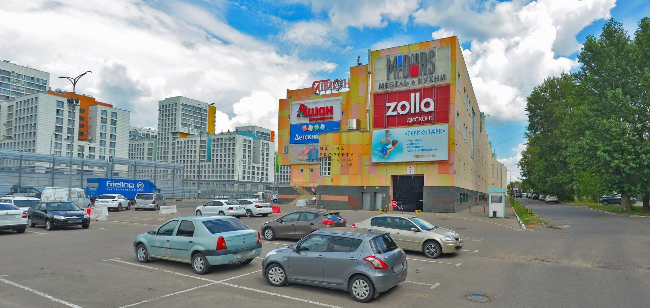 Продажа торгового помещения с арендатором в ТРЦ "Галион"