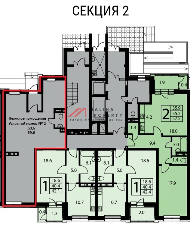 Продажа помещения с арендатором Wildberries 