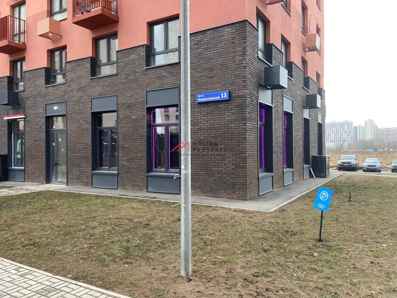 Продажа торгового помещения с арендатором "Винлаб" 