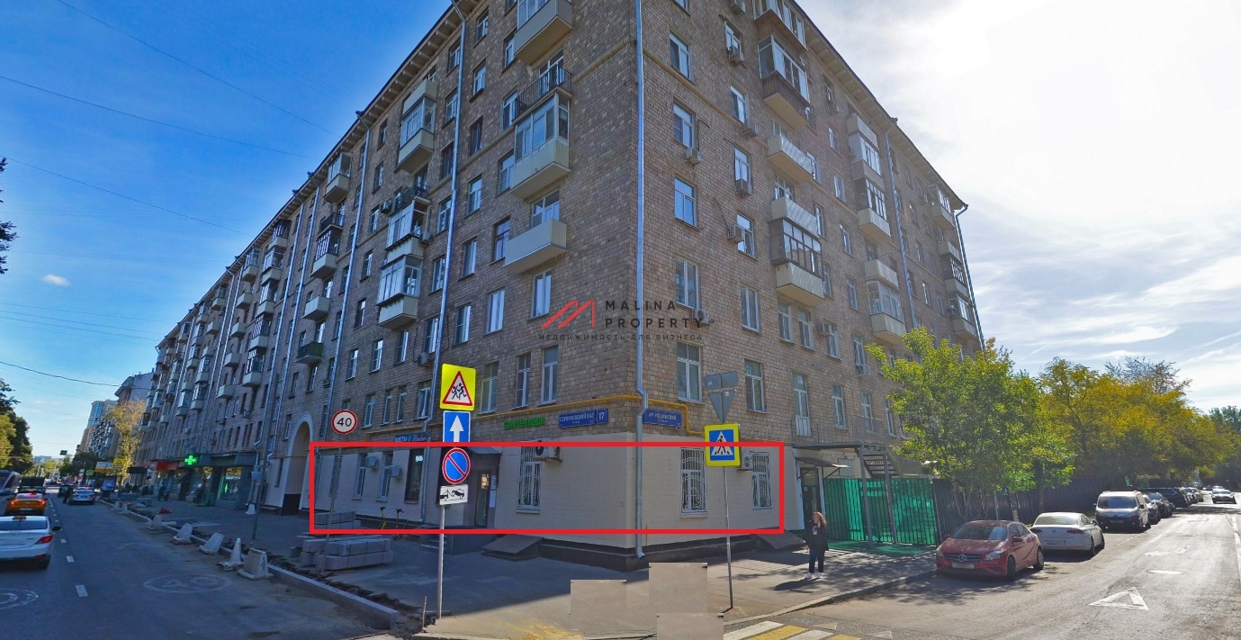 Продажа торгового помещения на Серпуховском Валу 
