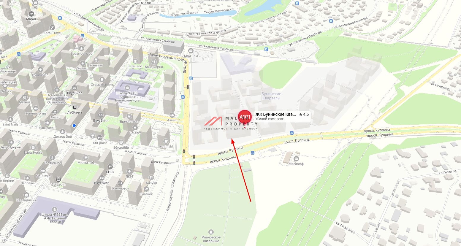 Аренда торгового помещения в ЖК "Бунинские кварталы"